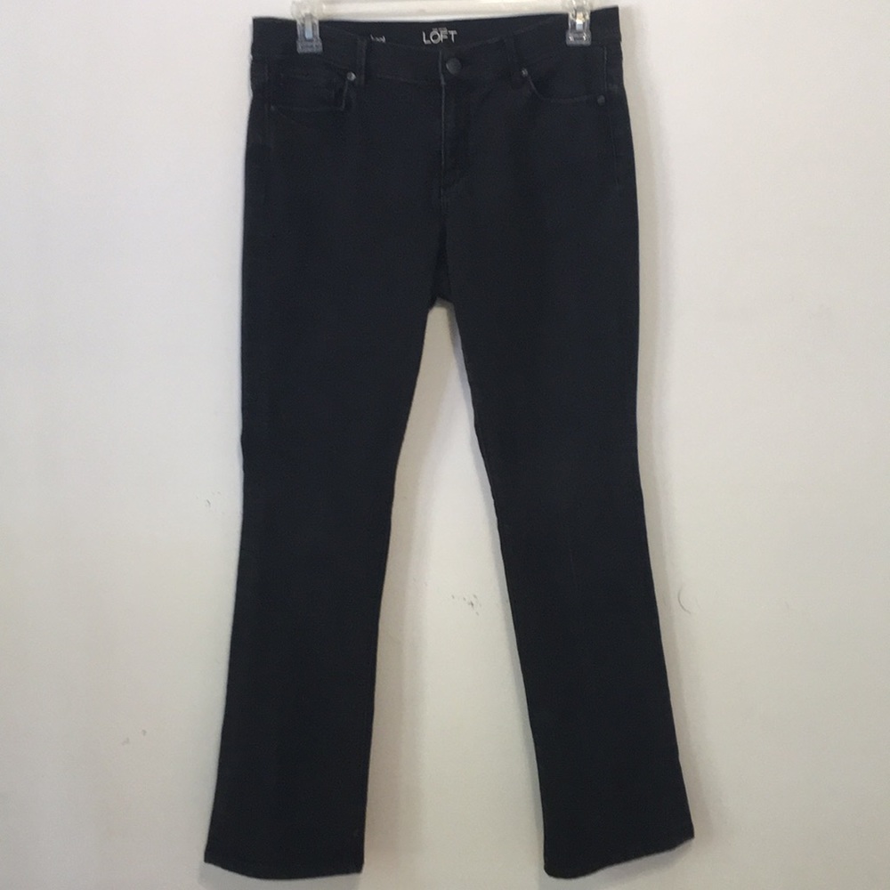 Black denim jeans